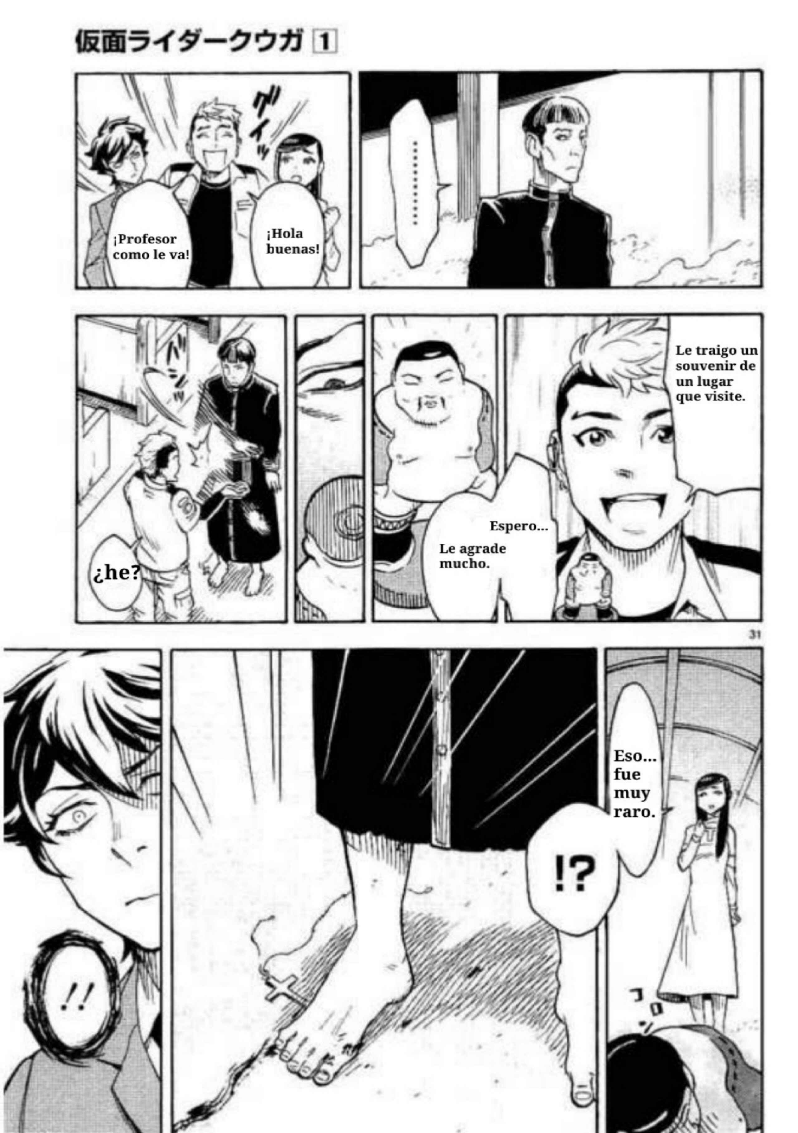 Chapter 3 - Page 29