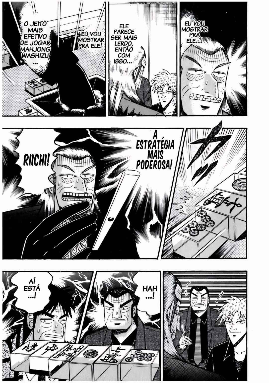 Chapter 71 - Page 17