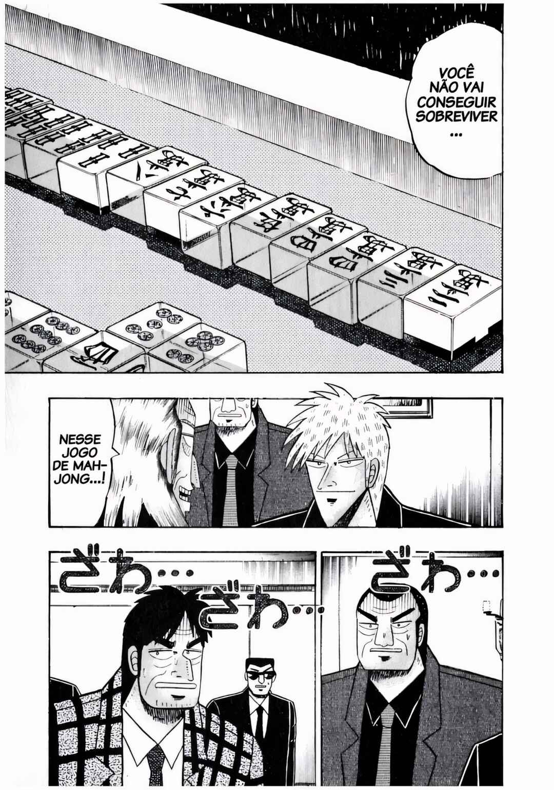 Chapter 71 - Page 2