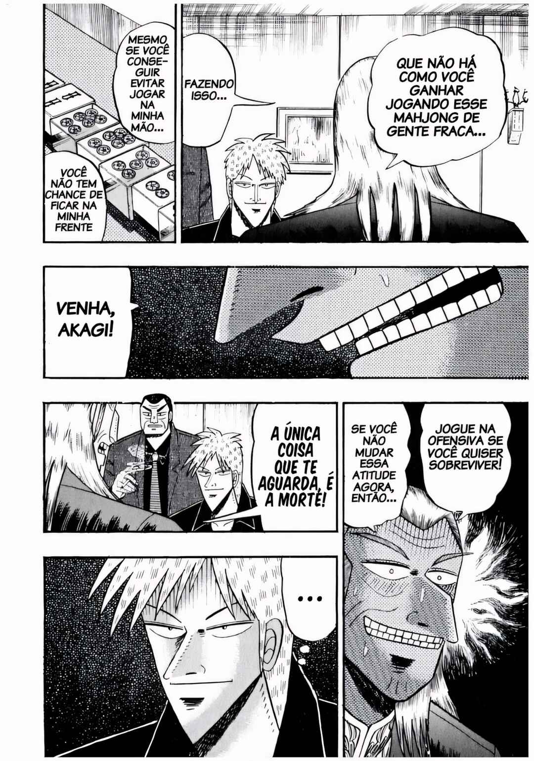 Chapter 71 - Page 20