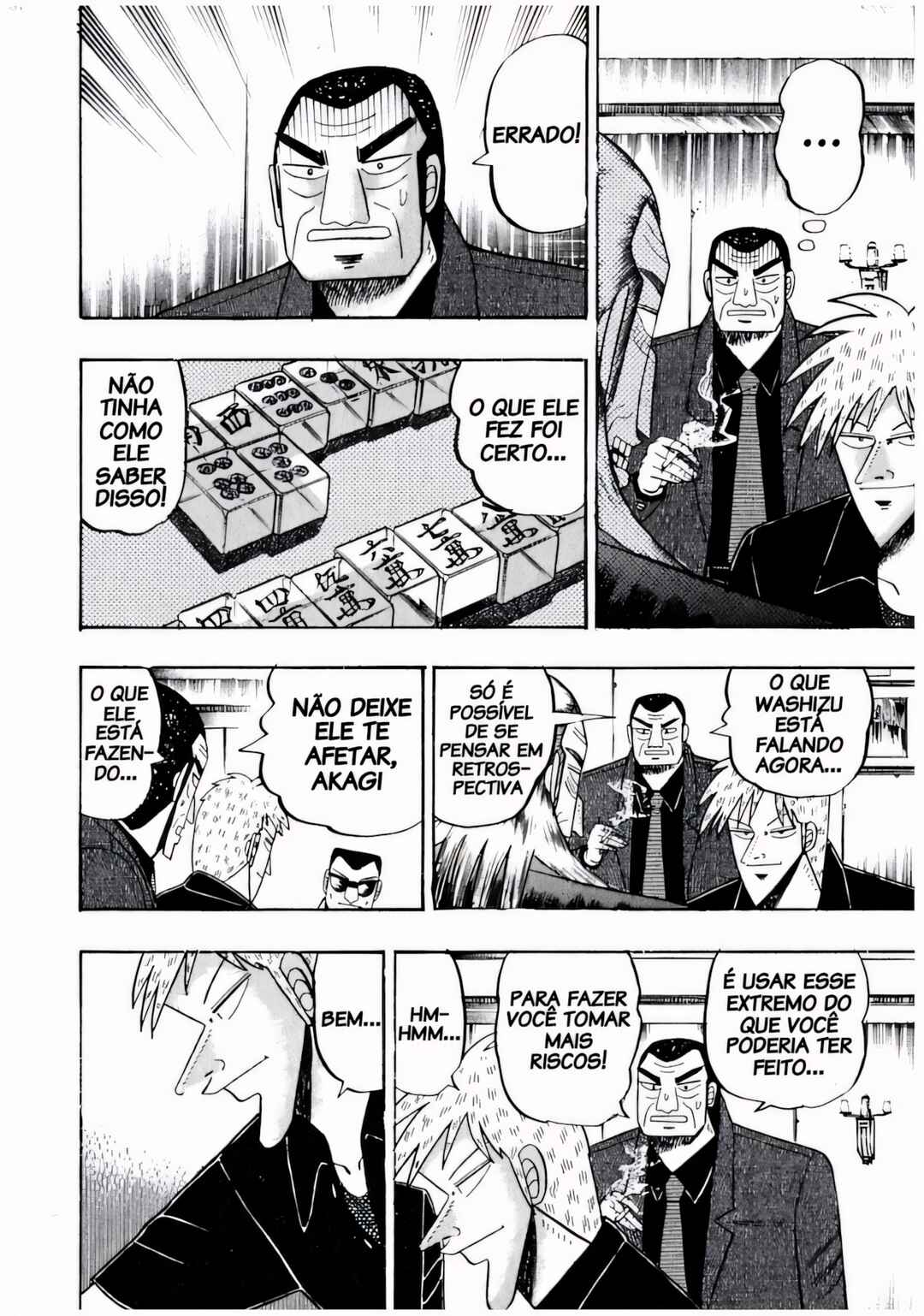 Chapter 71 - Page 4