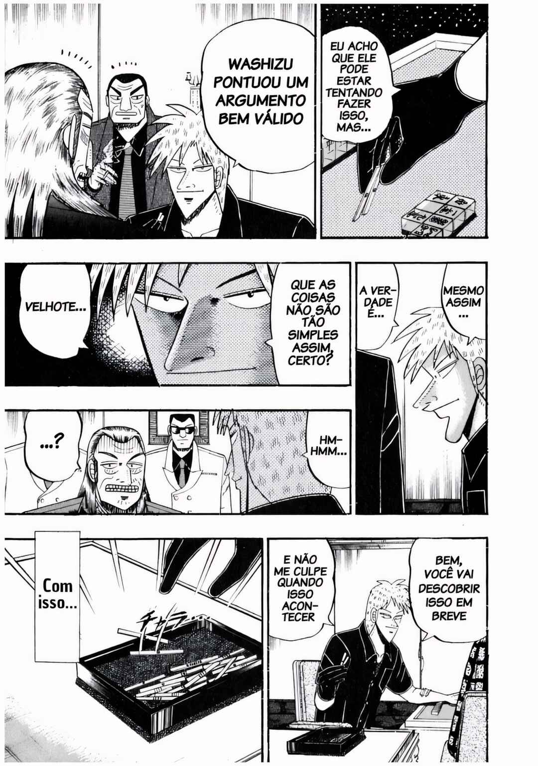 Chapter 71 - Page 5
