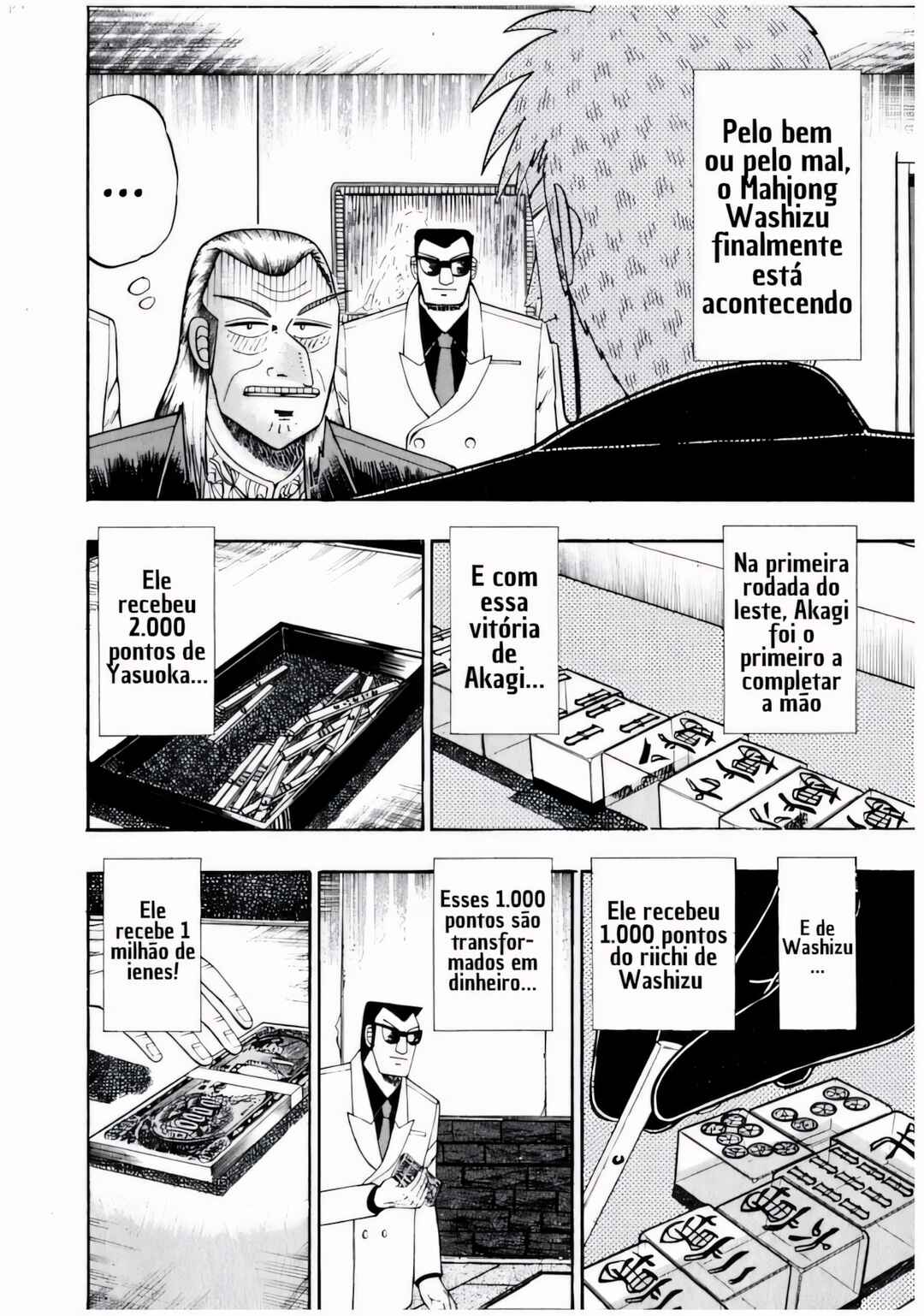 Chapter 71 - Page 6