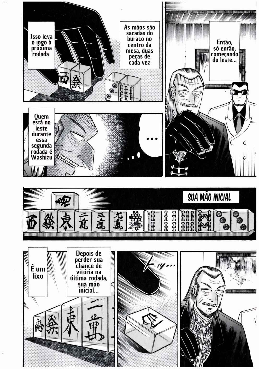Chapter 71 - Page 8