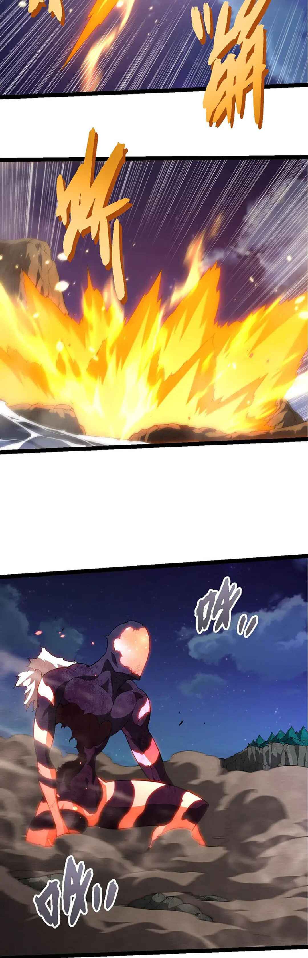 Chapter 451 - Page 18