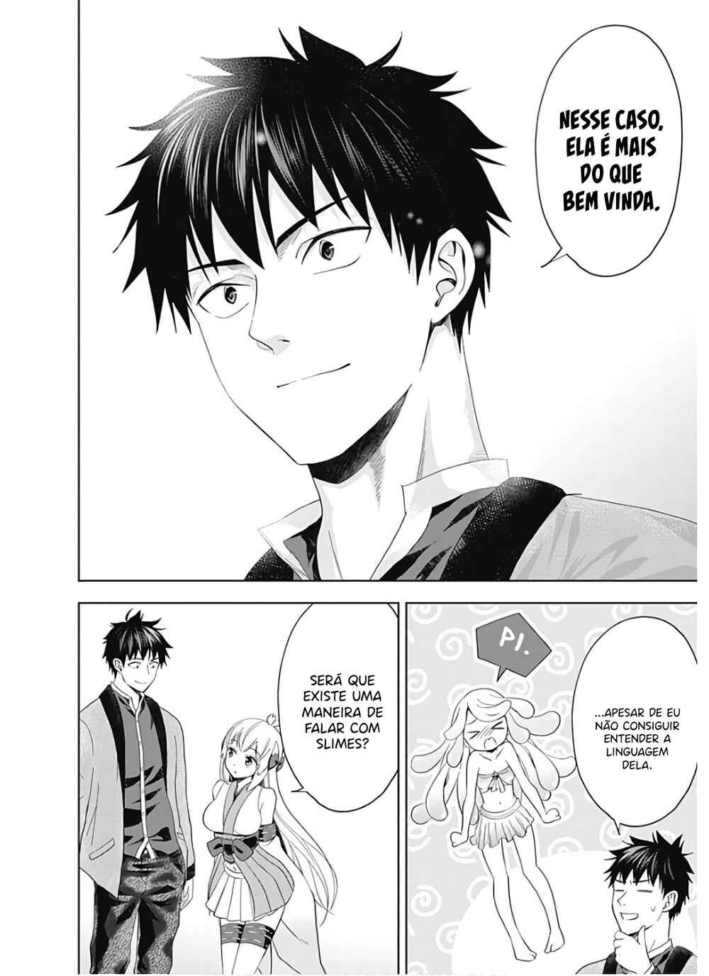 Chapter 91 - Page 7