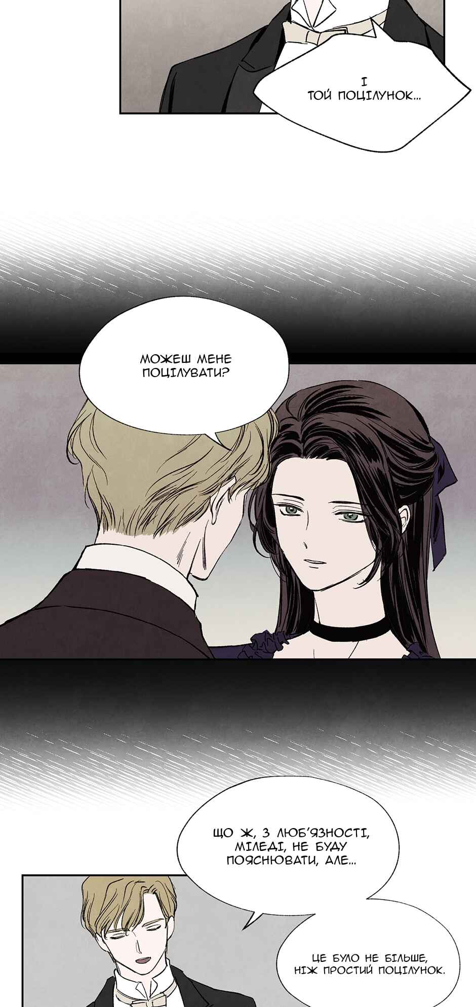 Chapter 9 - Page 13