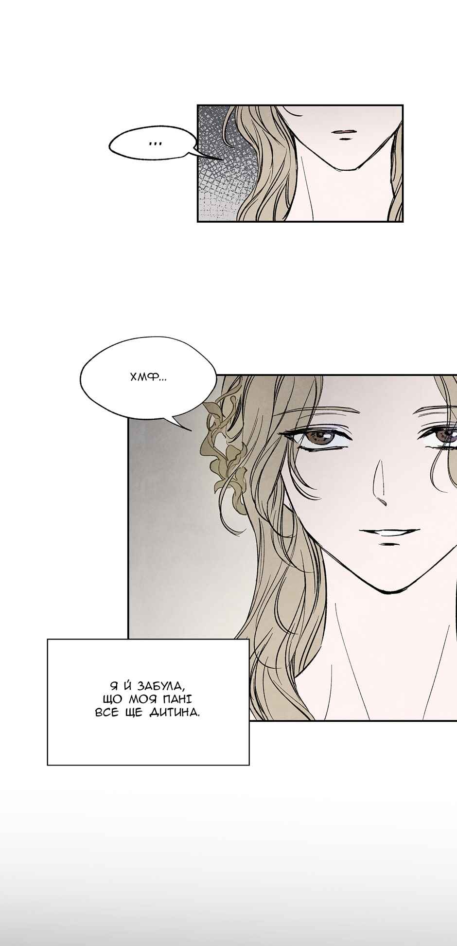 Chapter 9 - Page 3