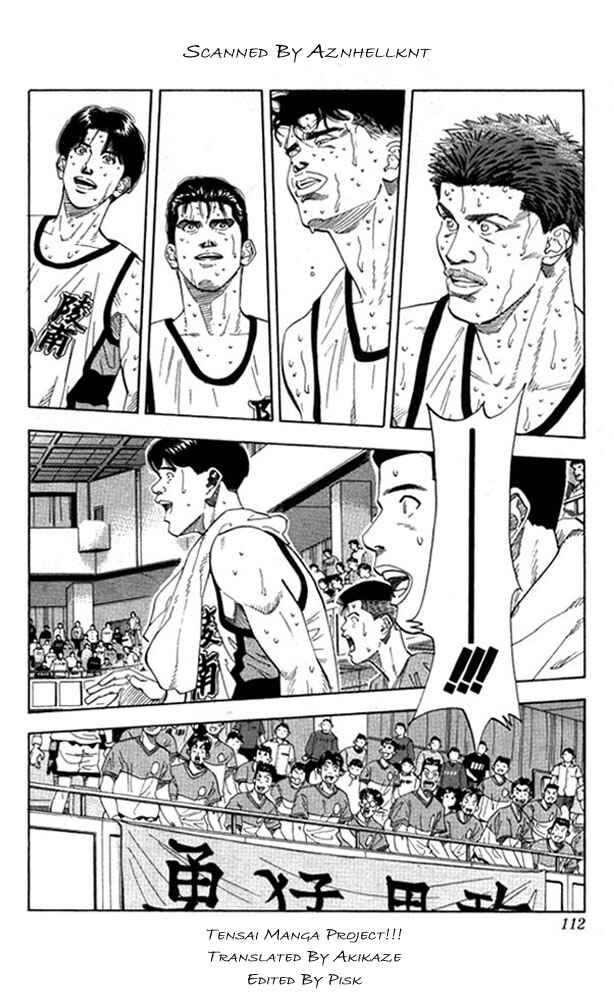 Chapter 176 - Page 5