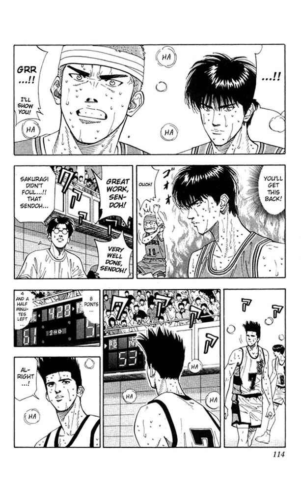 Chapter 176 - Page 7