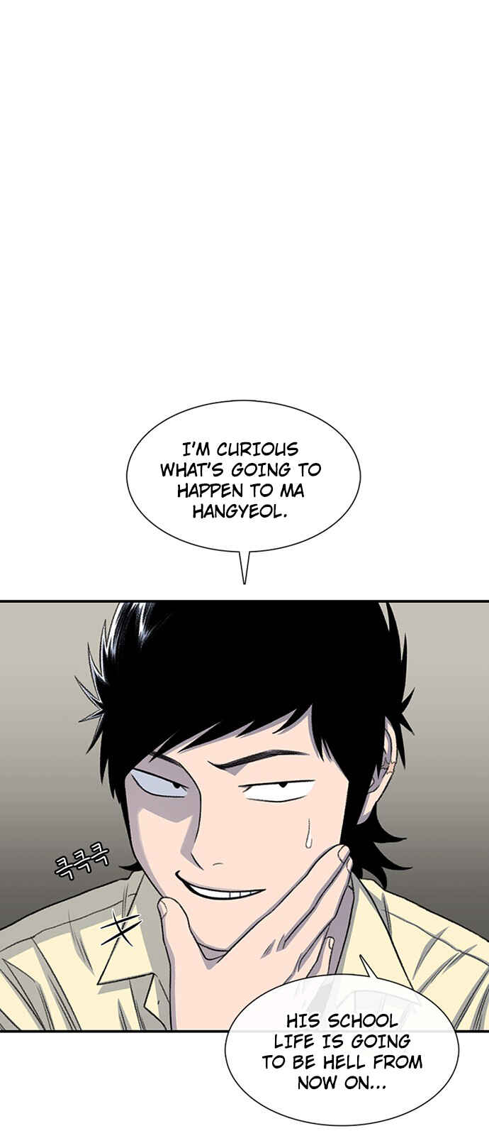 Chapter 203 - Page 9
