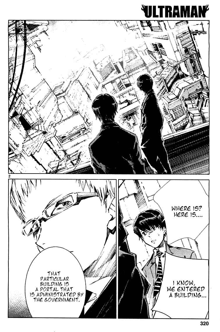 Chapter 16 - Page 2