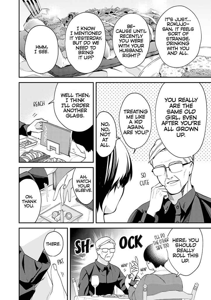 Chapter 5 - Page 2