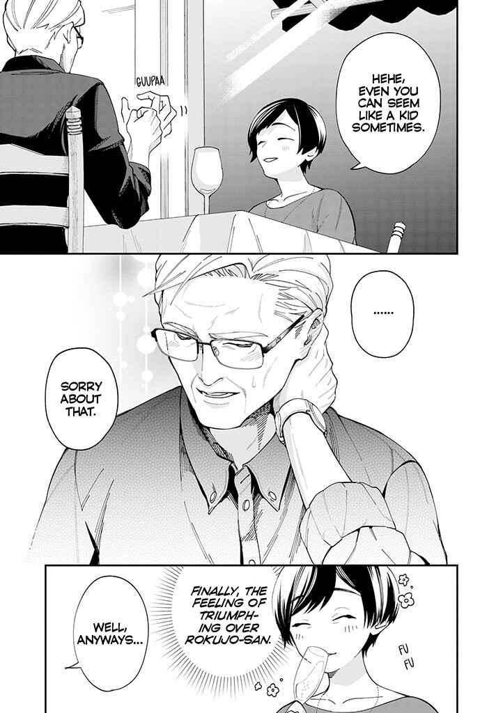 Chapter 5 - Page 3