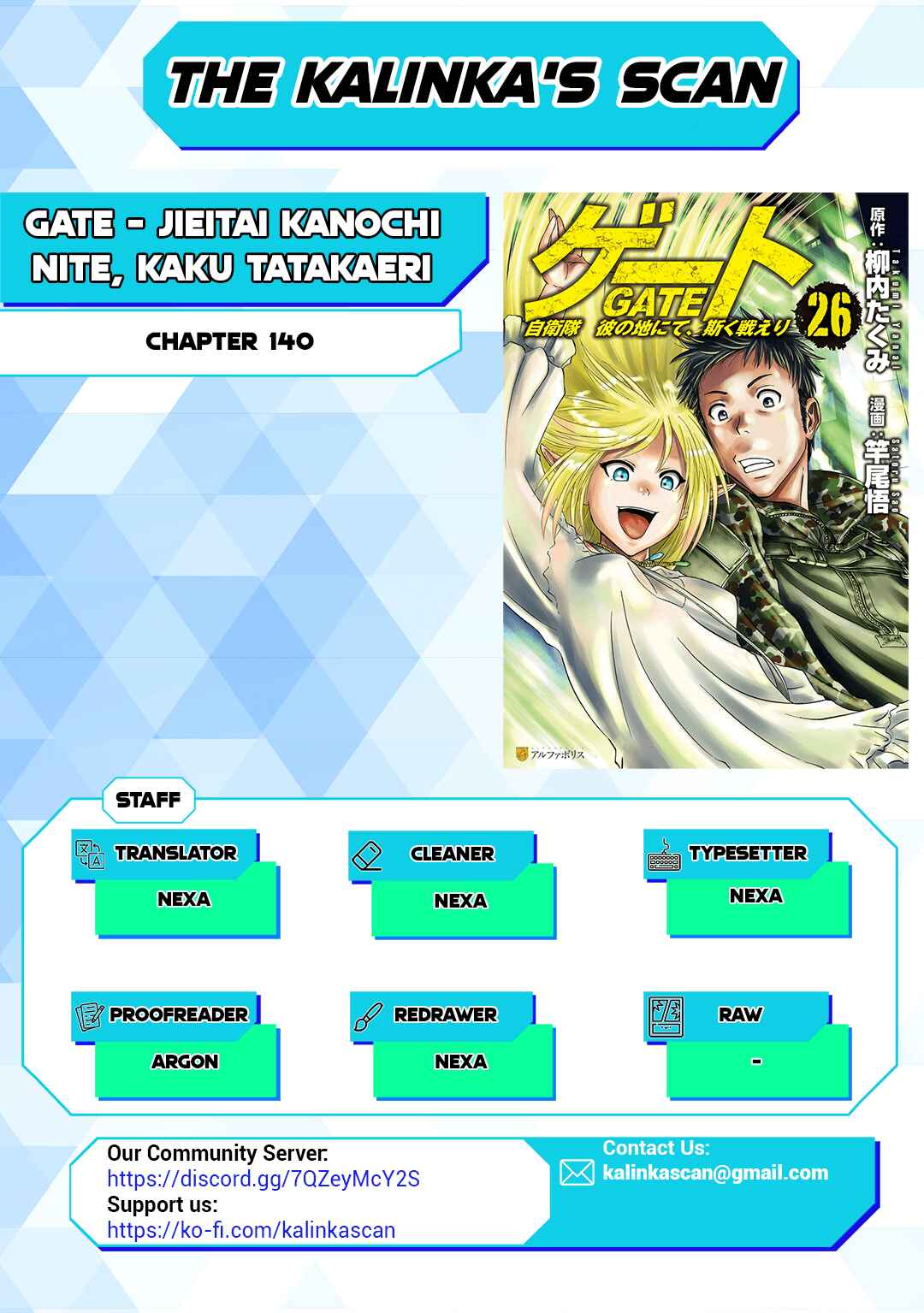 Chapter 140 - Page 1