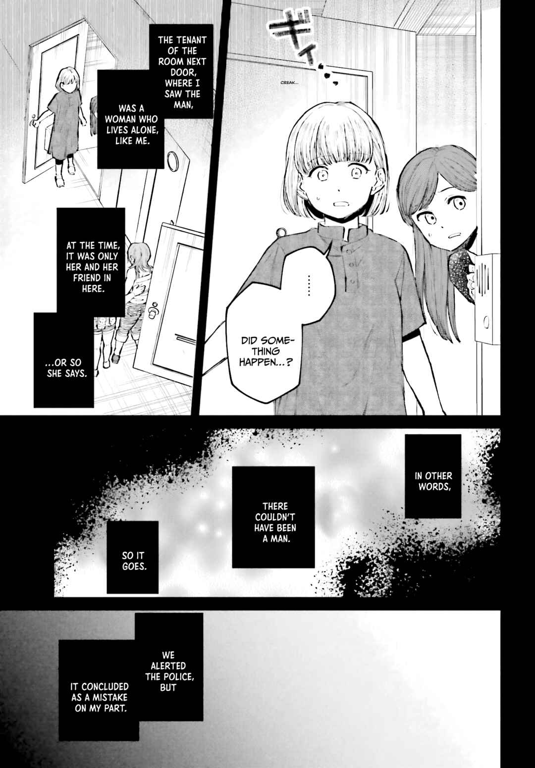 Chapter 4 - Page 17