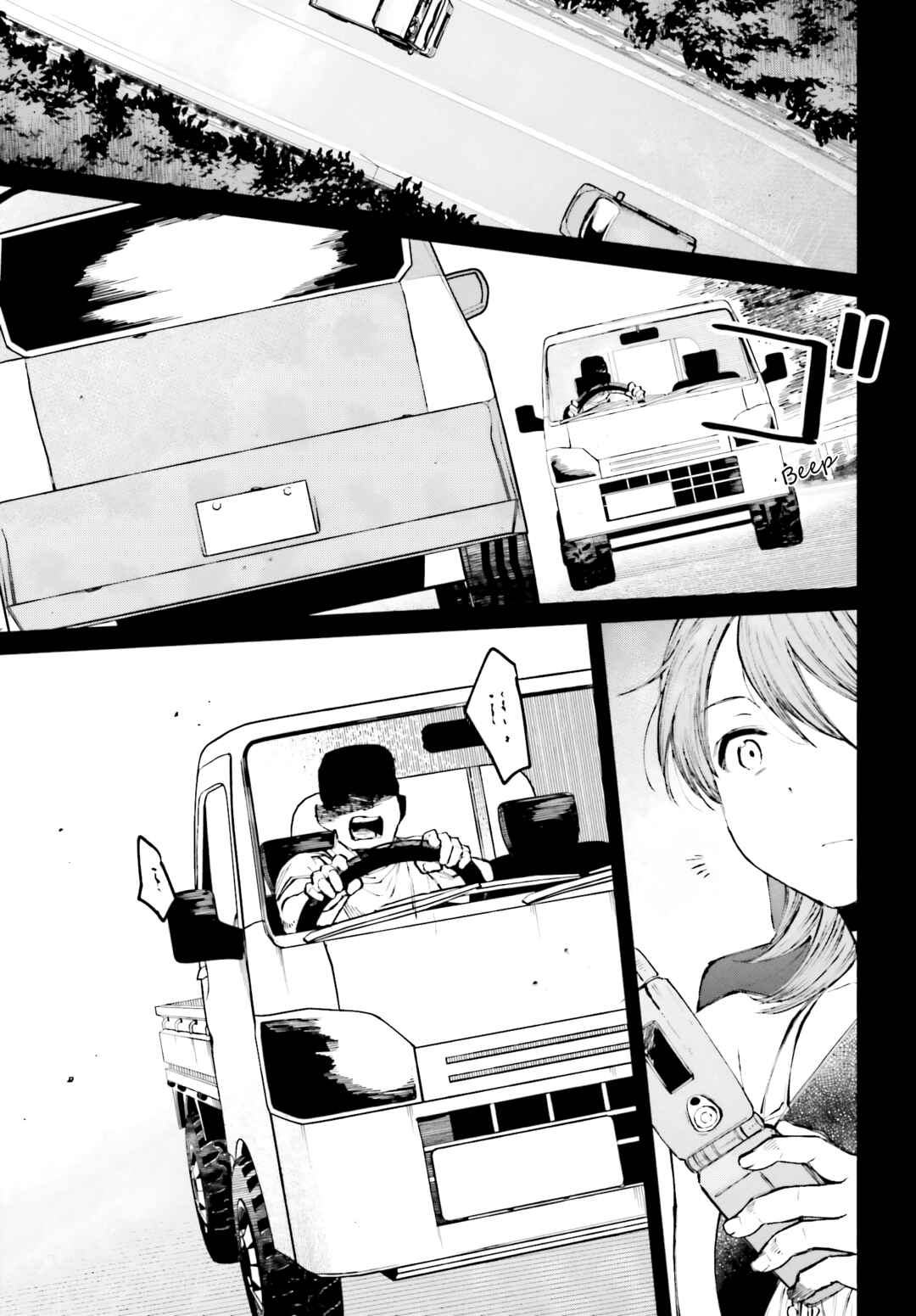 Chapter 4 - Page 9