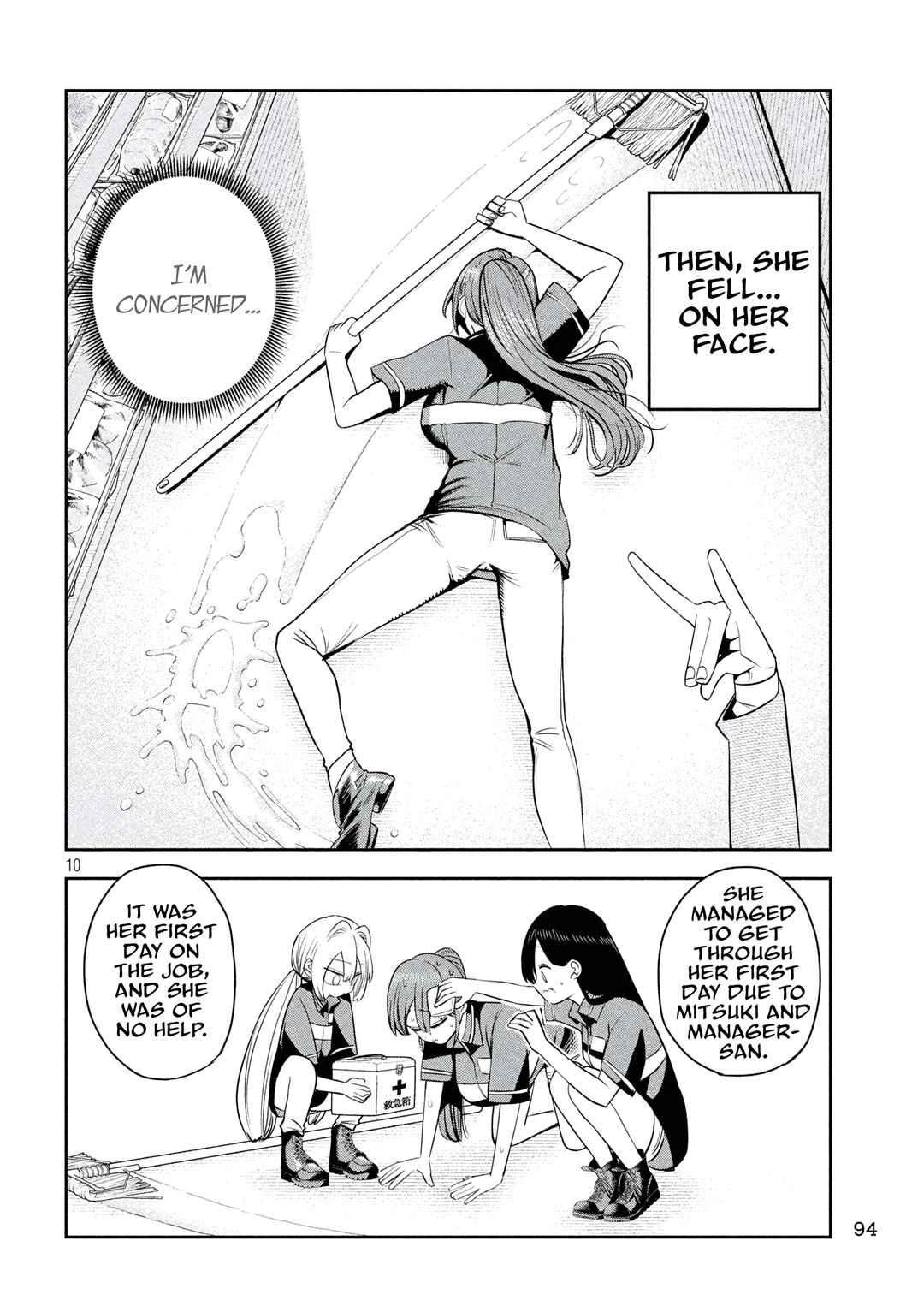 Chapter 39 - Page 10