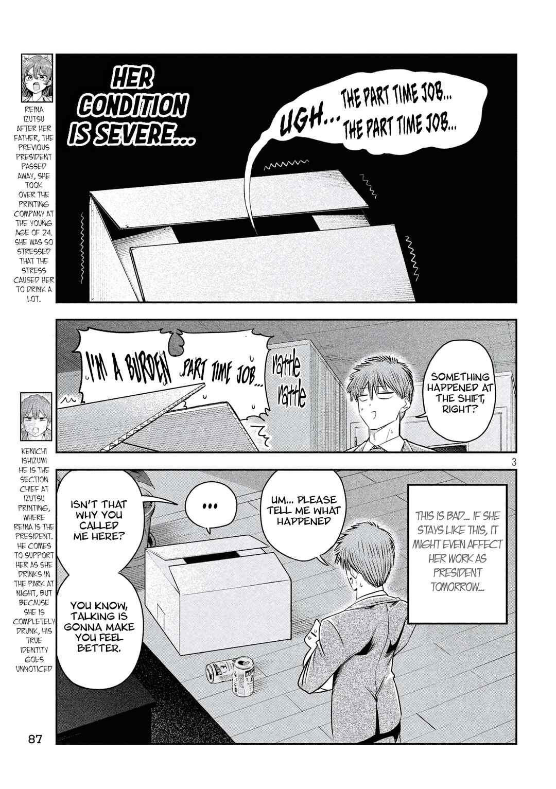 Chapter 39 - Page 3