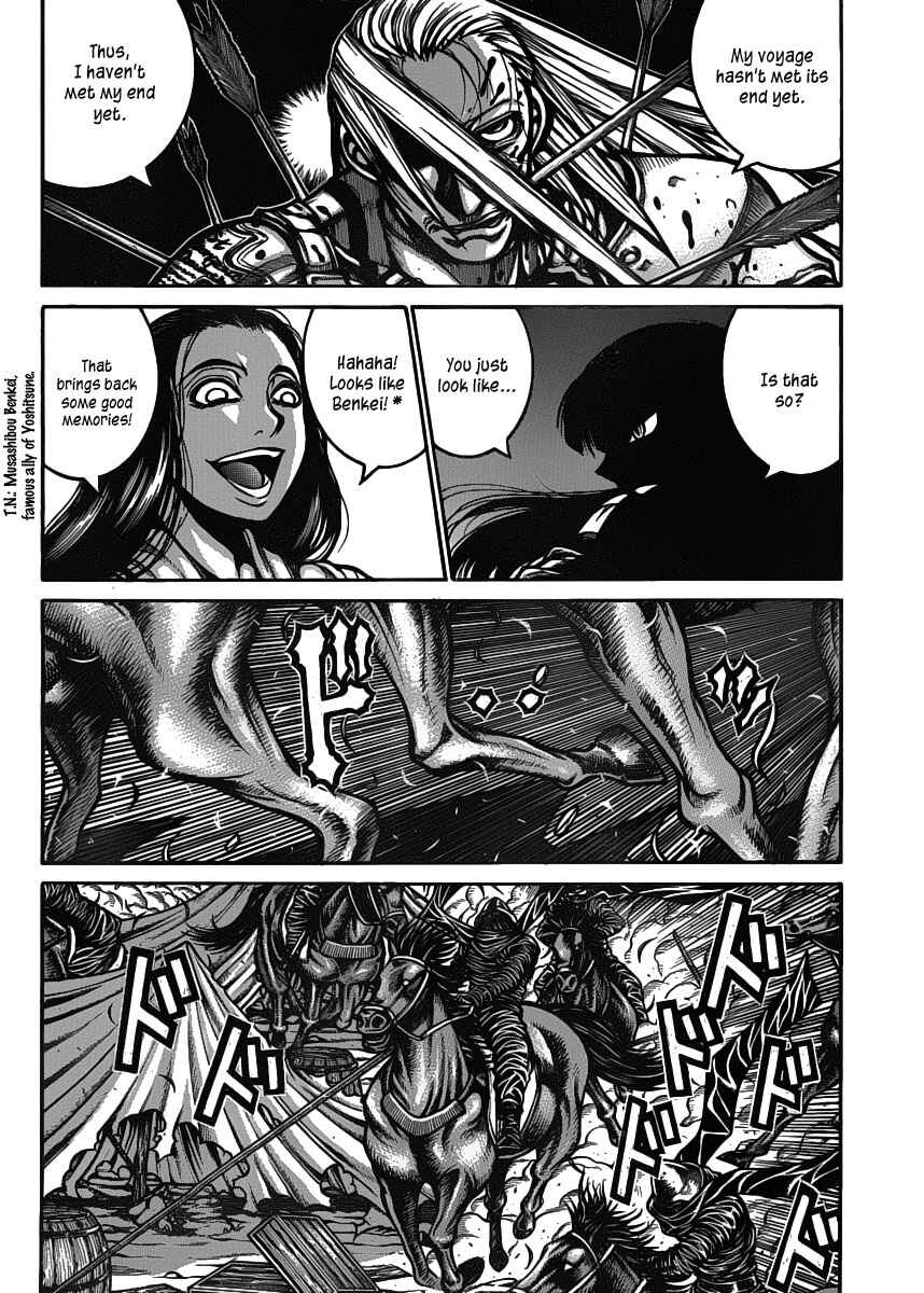 Chapter 22 - Page 15