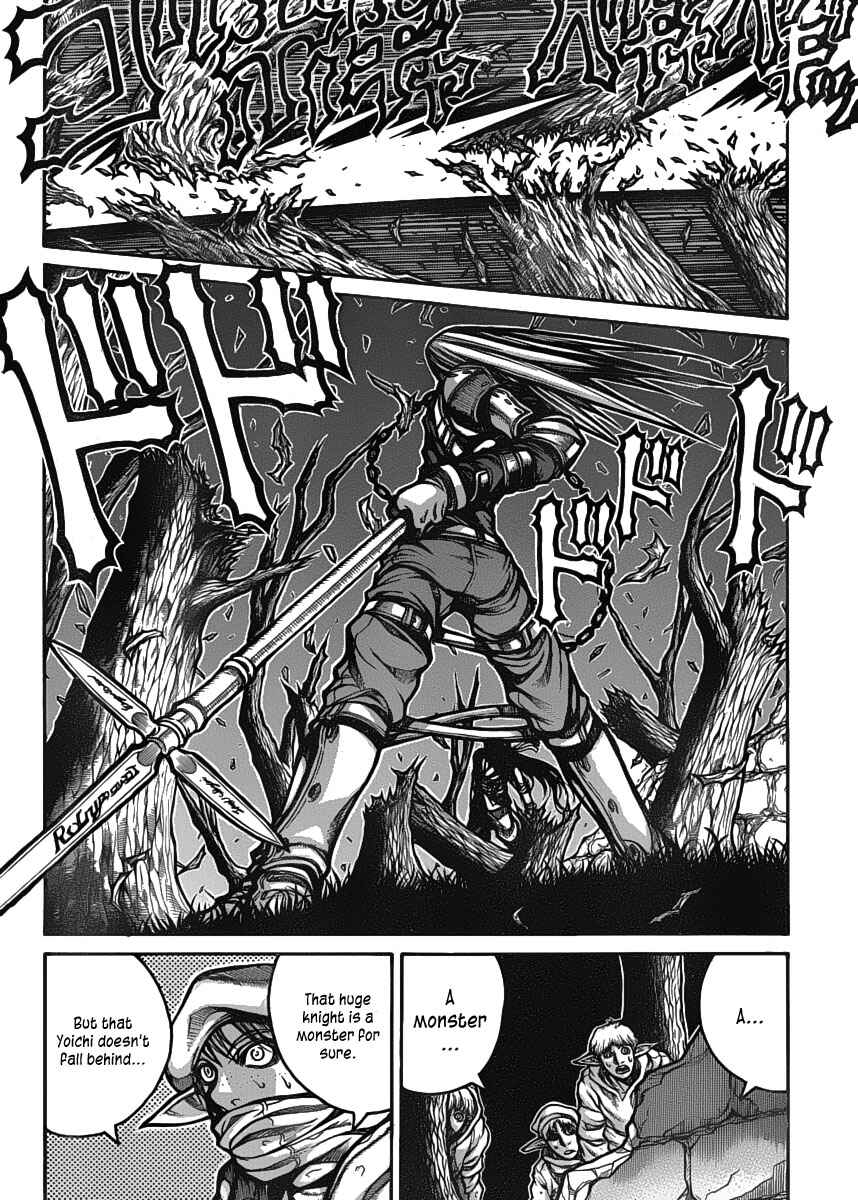 Chapter 22 - Page 7