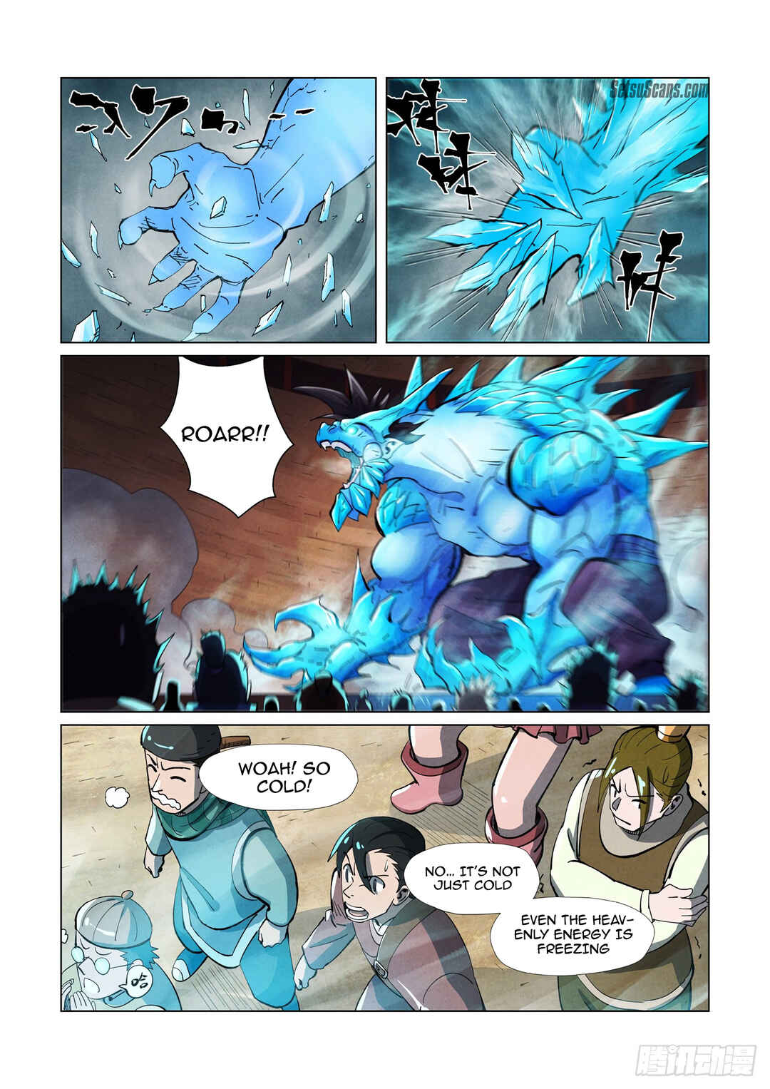 Chapter 371.5 - Page 4