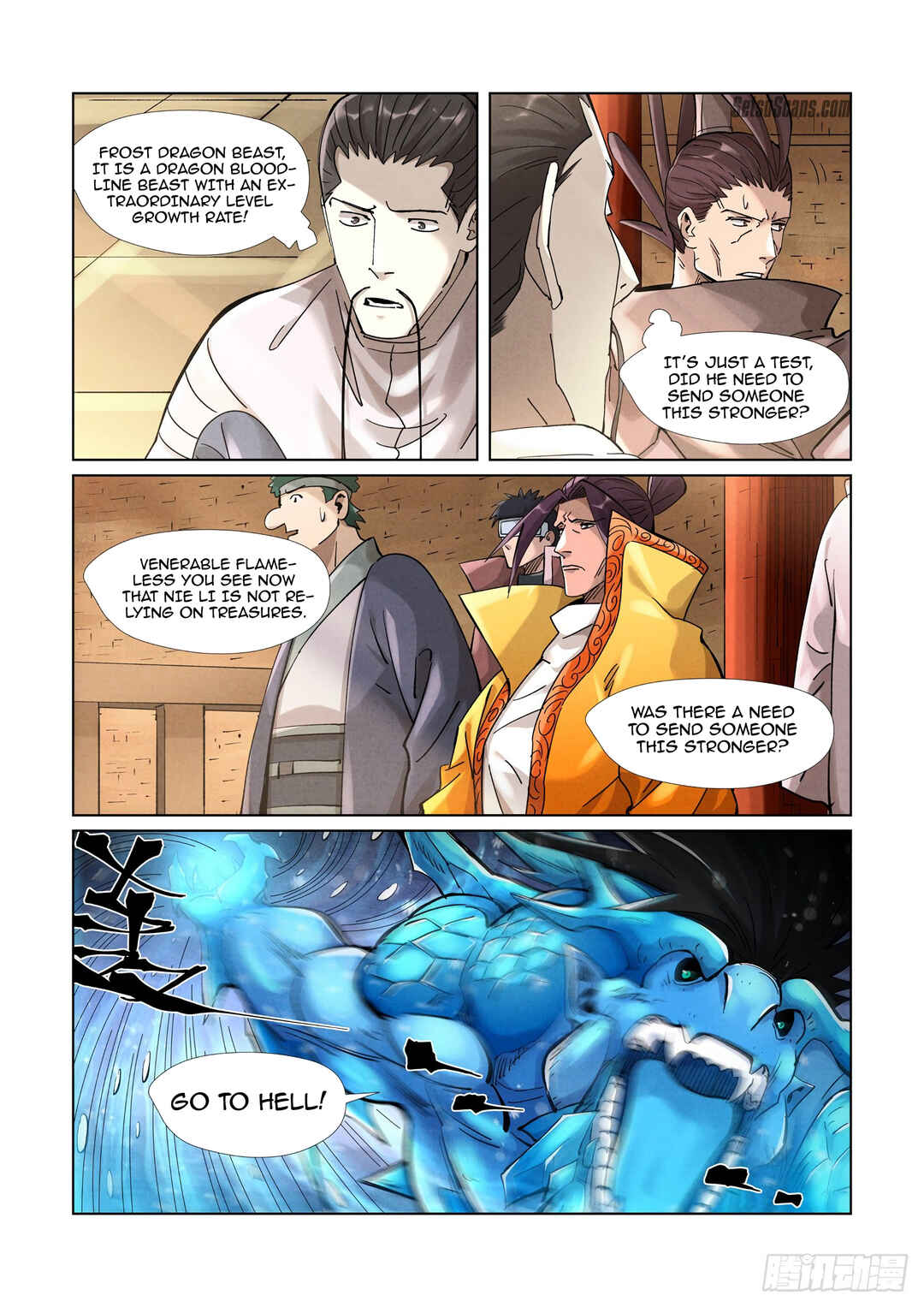 Chapter 371.5 - Page 5