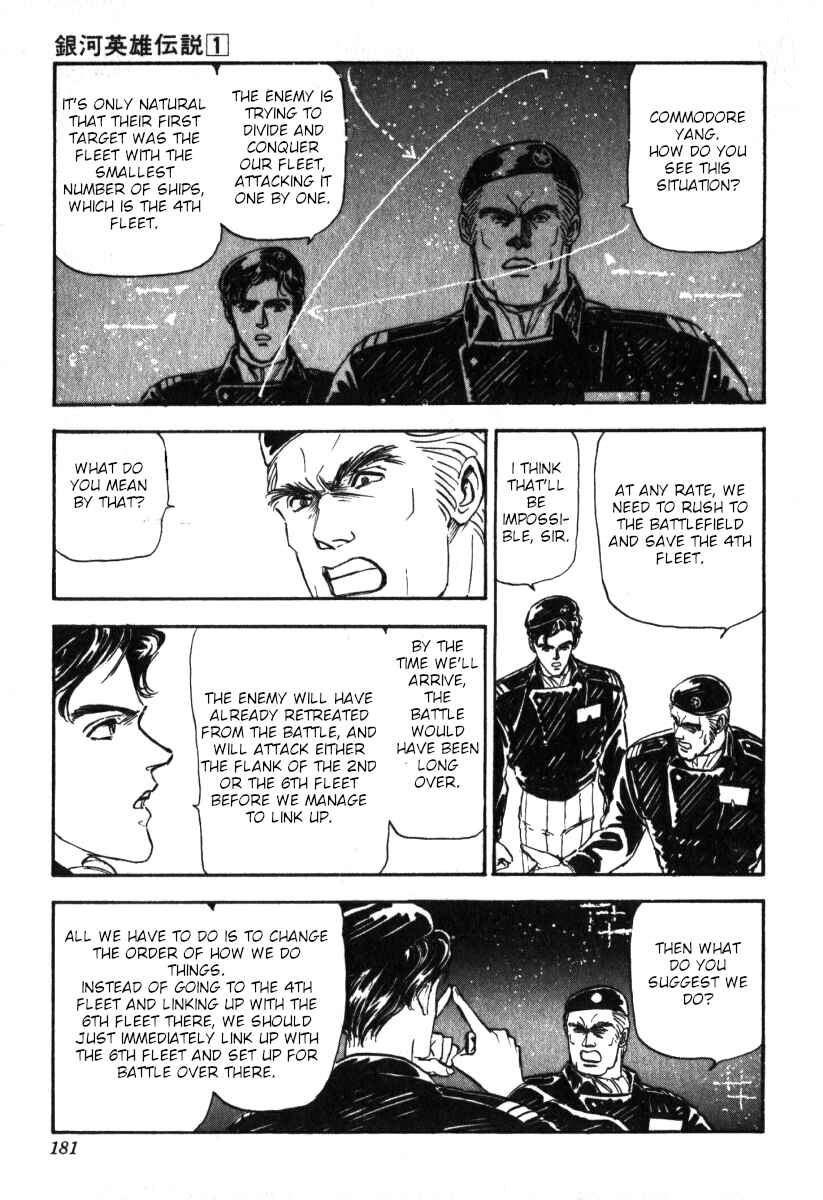 Chapter 7 - Page 2