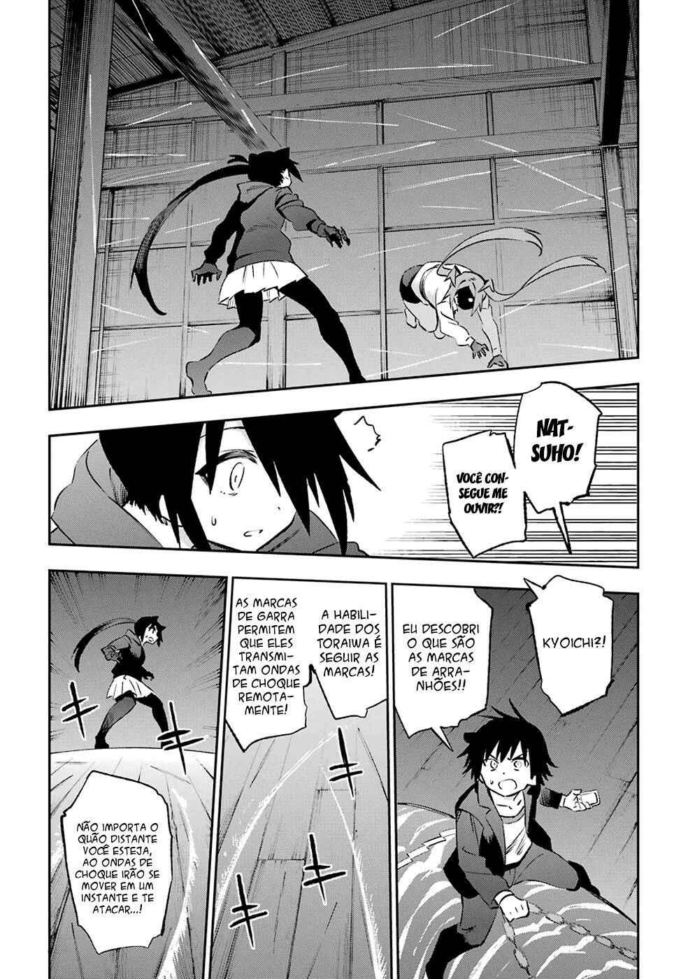 Chapter 39 - Page 14