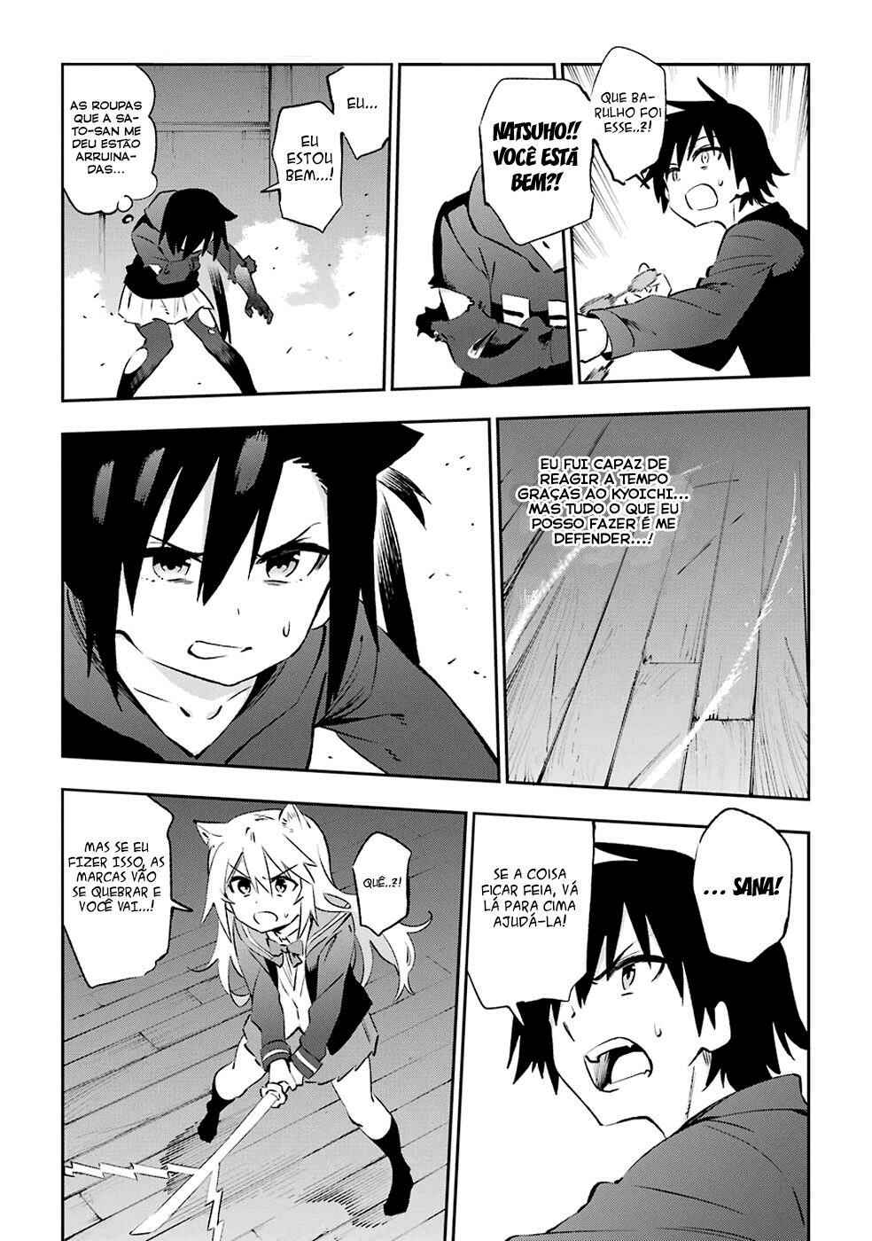 Chapter 39 - Page 16