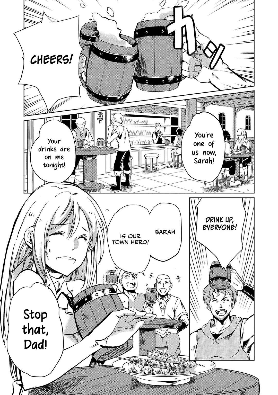 Chapter 2 - Page 1