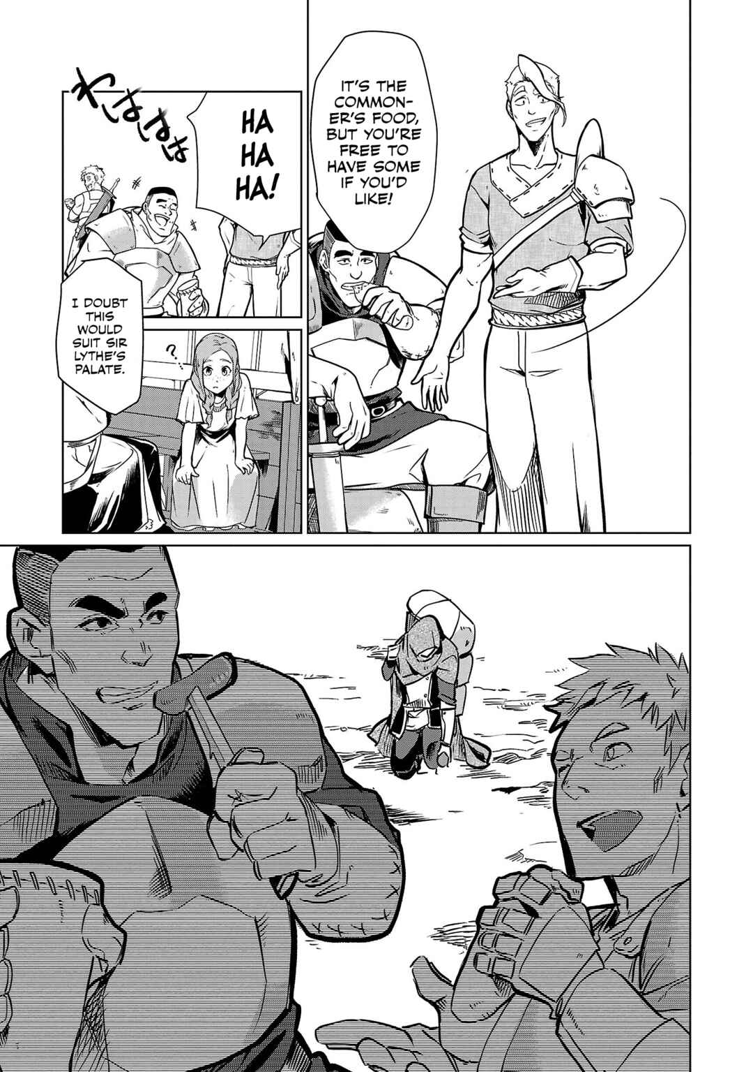 Chapter 2 - Page 8