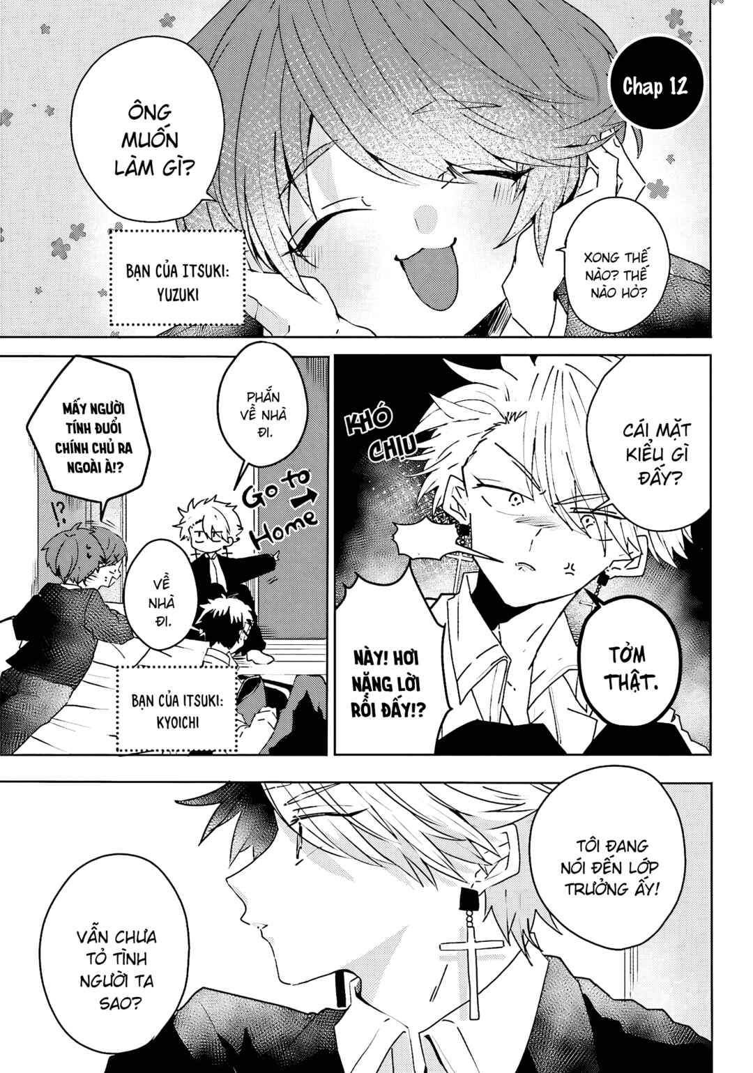 Chapter 12 - Page 1