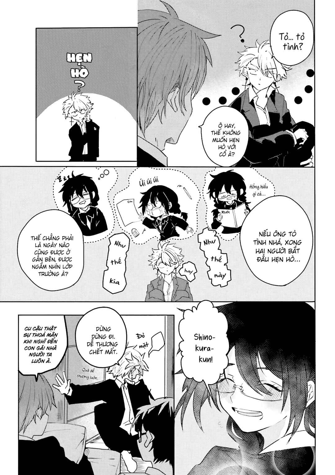 Chapter 12 - Page 2