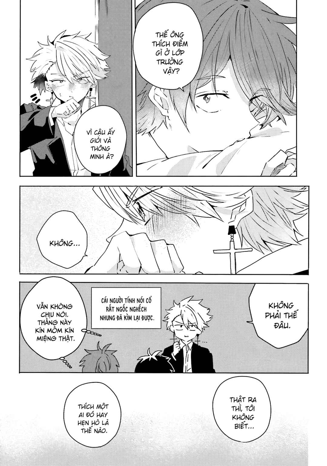 Chapter 12 - Page 3