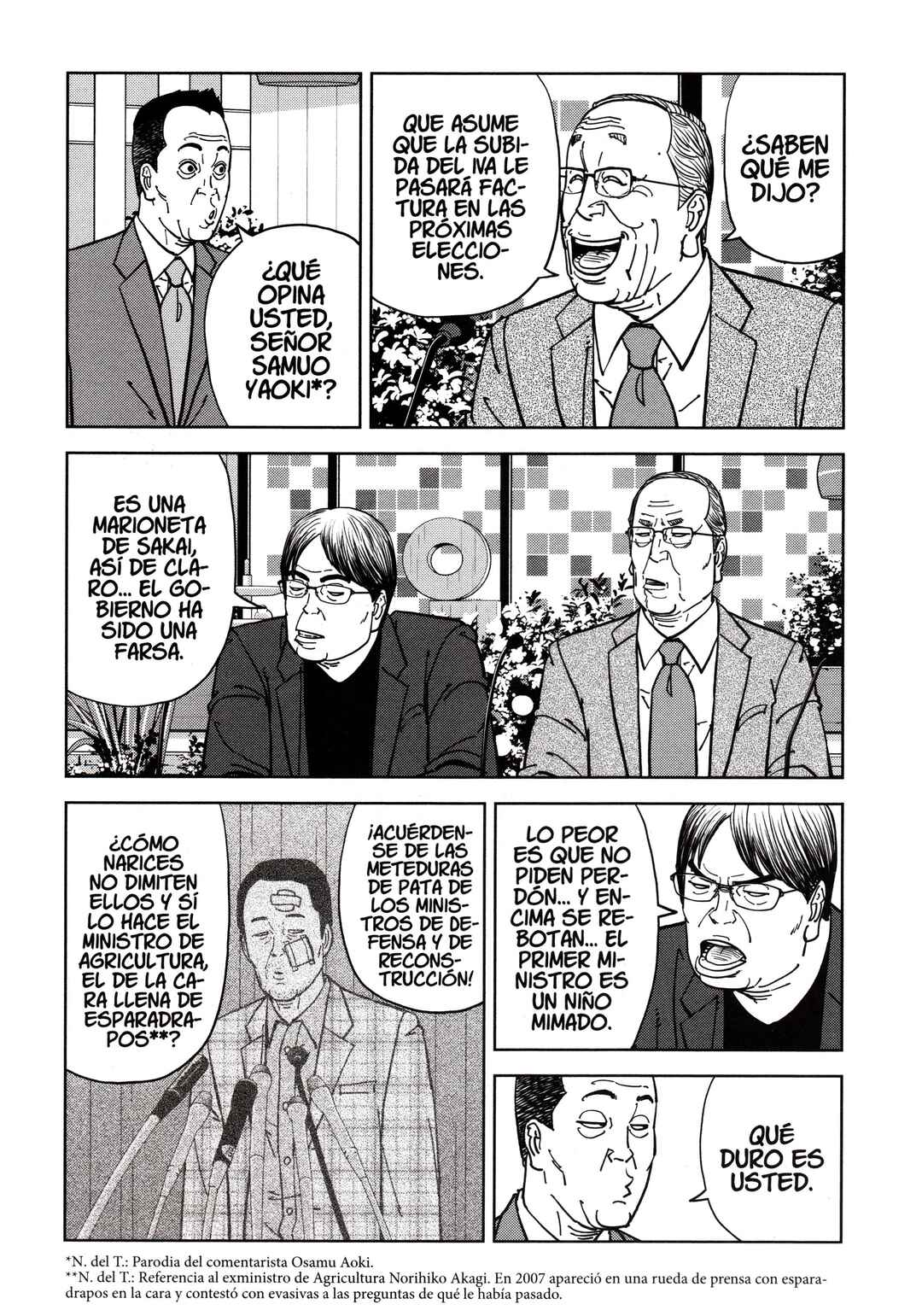 Chapter 187 - Page 3