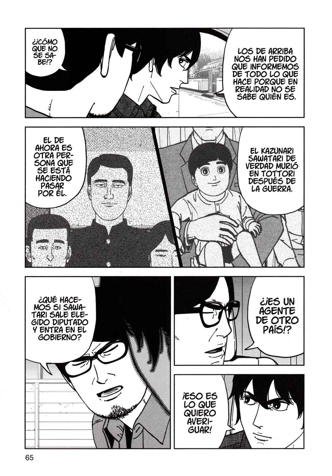 Chapter 187 - Page 7