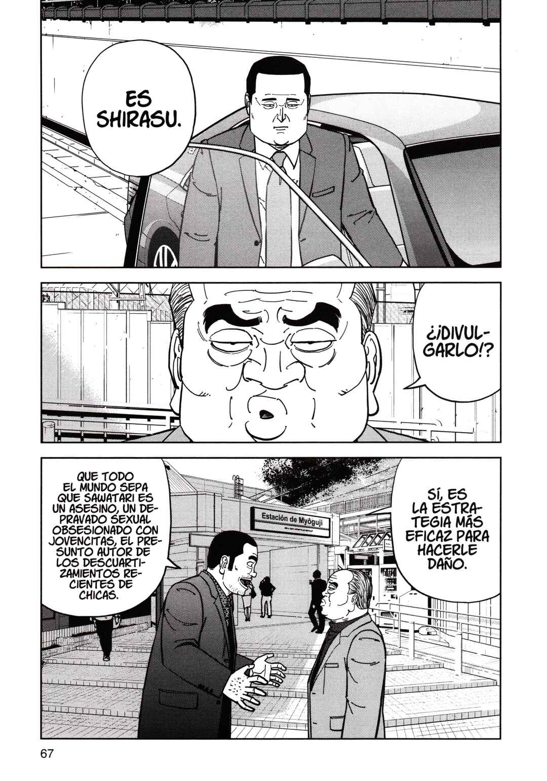 Chapter 187 - Page 9