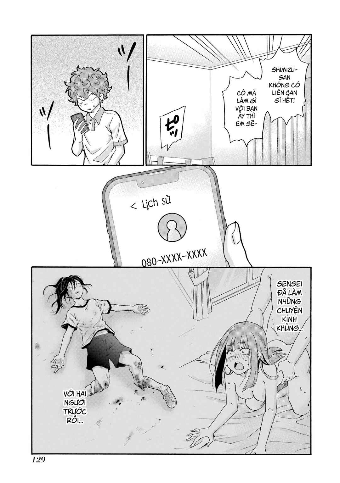 Chapter 14 - Page 11