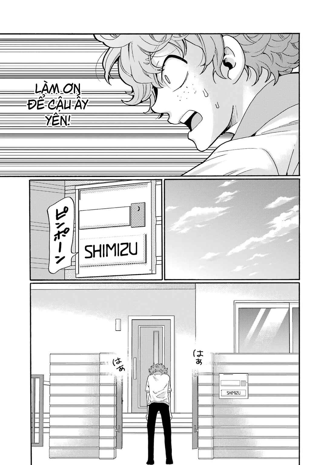 Chapter 14 - Page 15