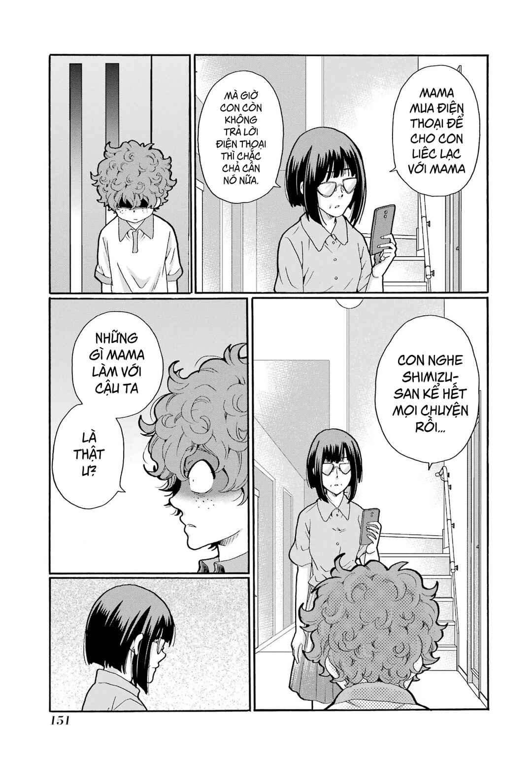 Chapter 14 - Page 33