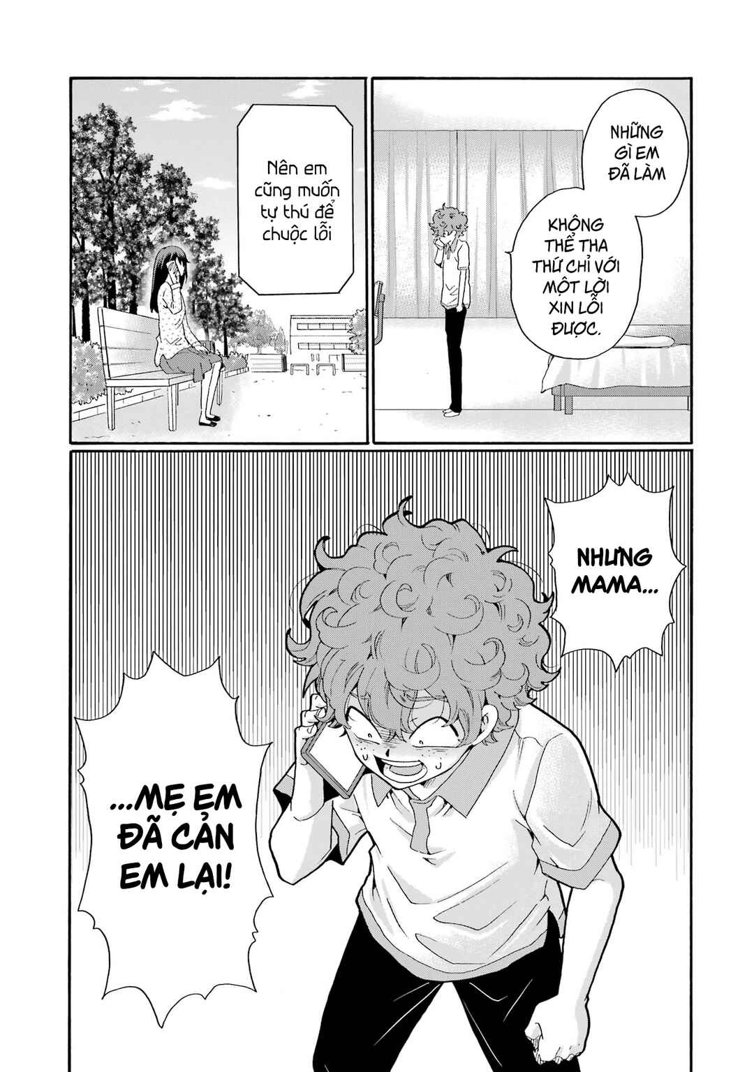 Chapter 14 - Page 7