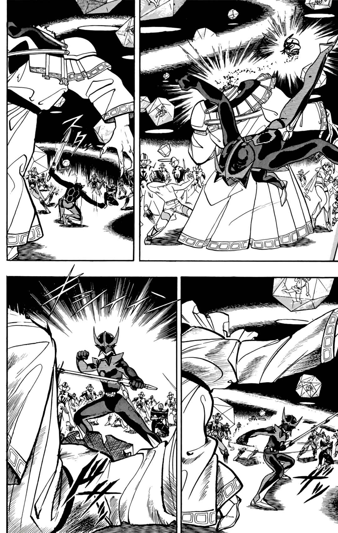 Chapter 67 - Page 43
