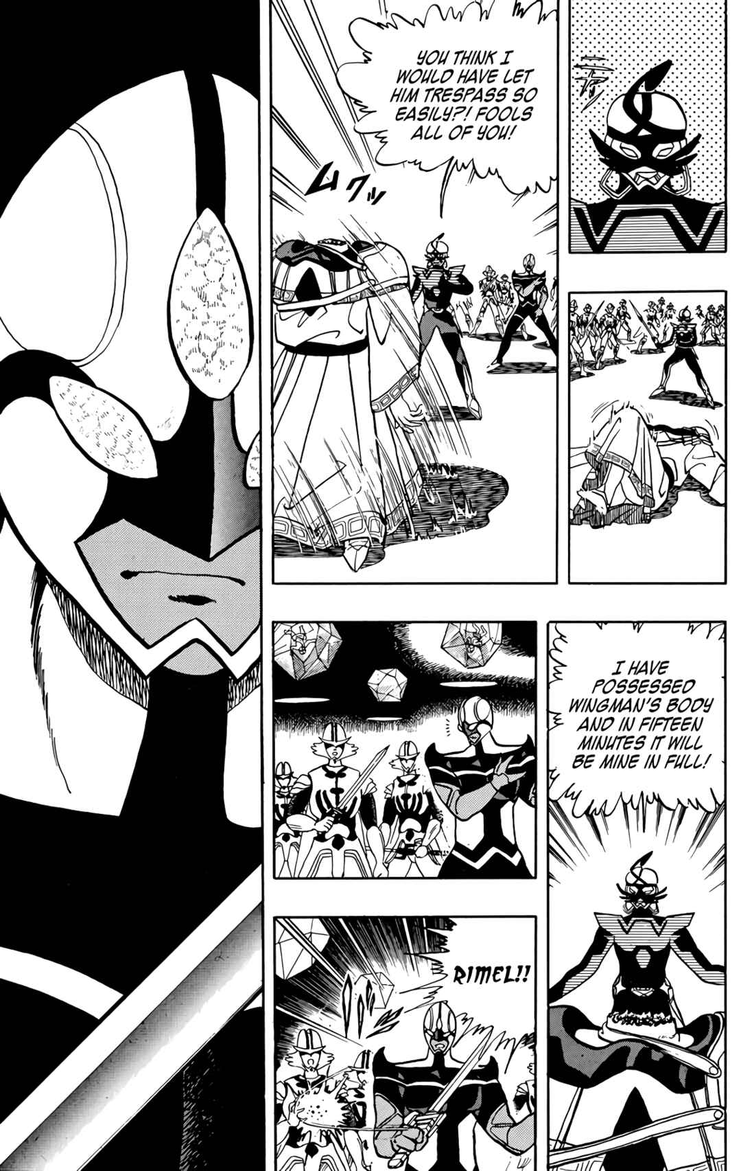 Chapter 67 - Page 46