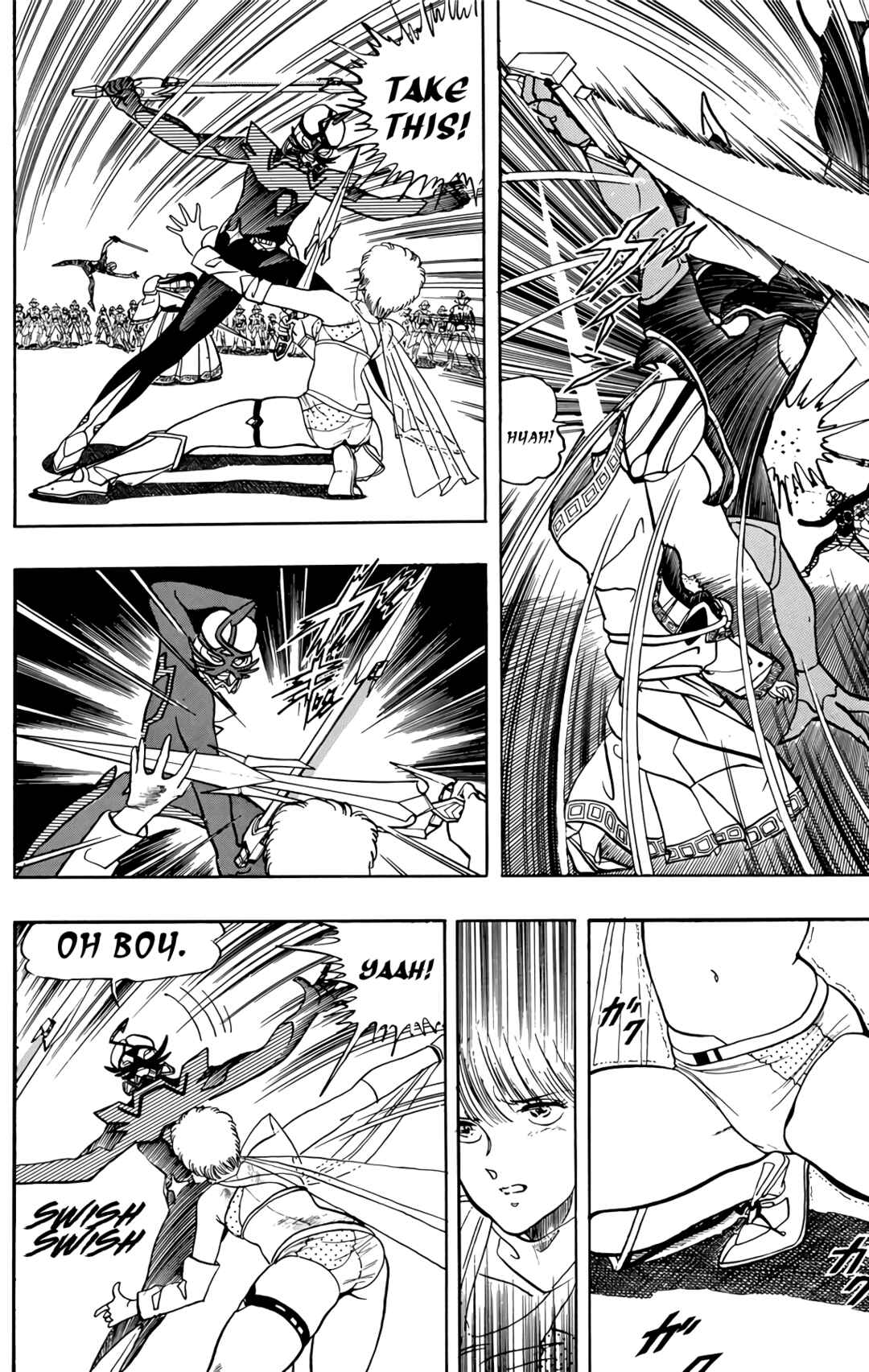 Chapter 67 - Page 51