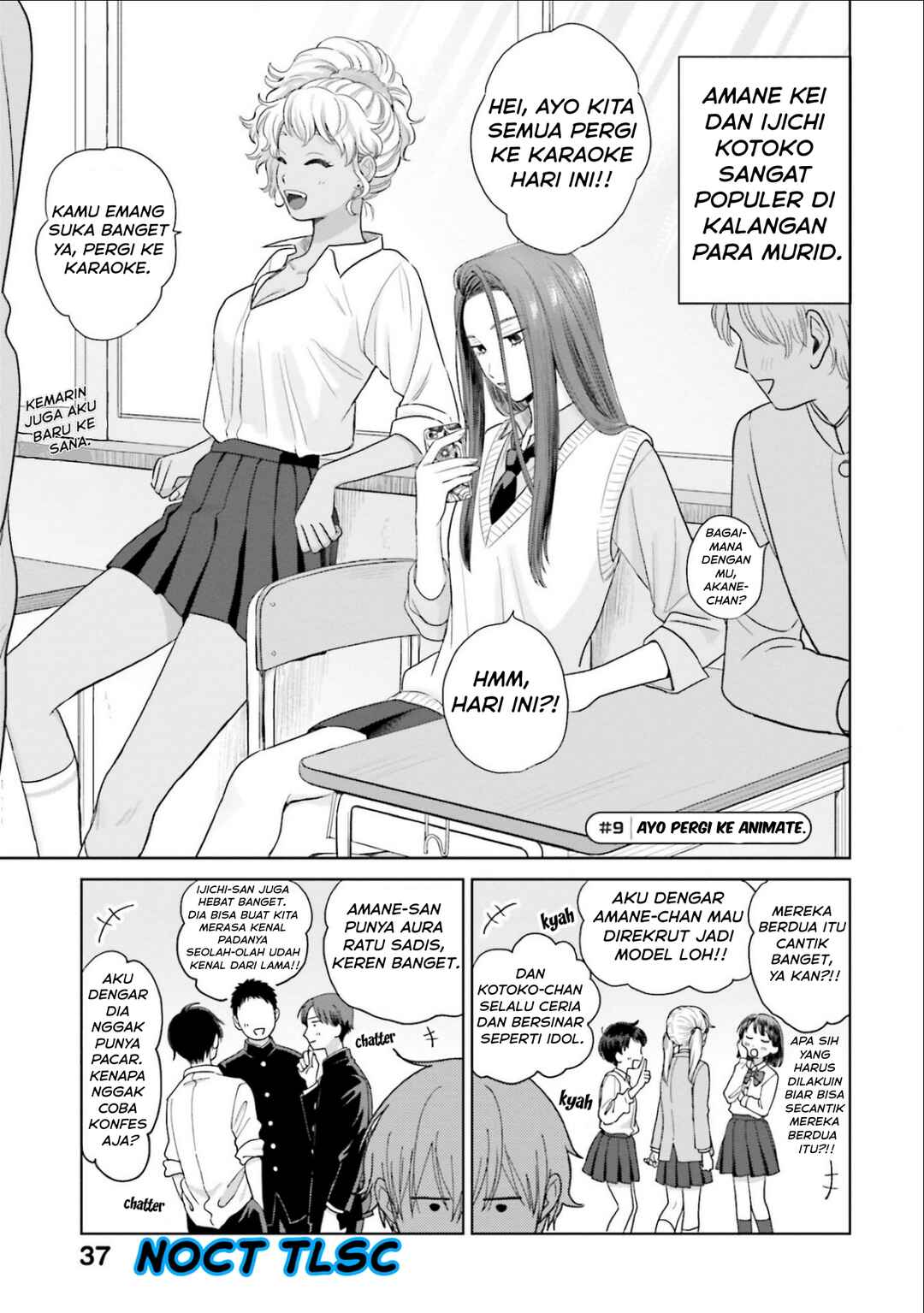 Chapter 2 - Page 14