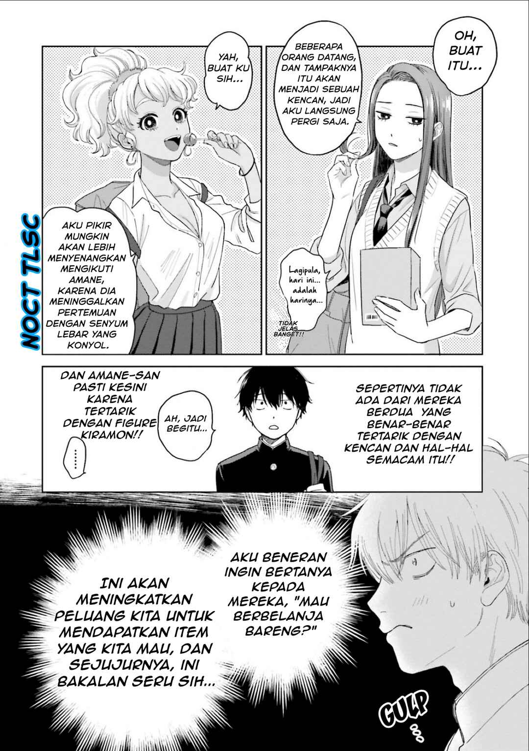Chapter 2 - Page 17