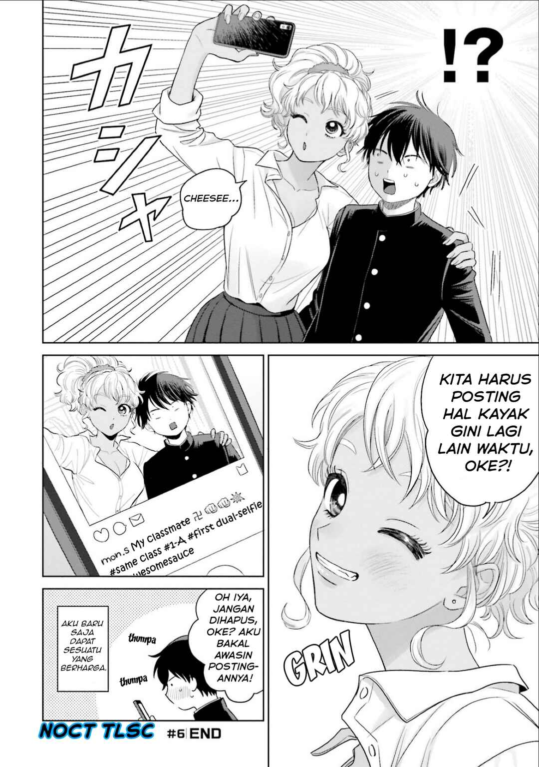 Chapter 2 - Page 5