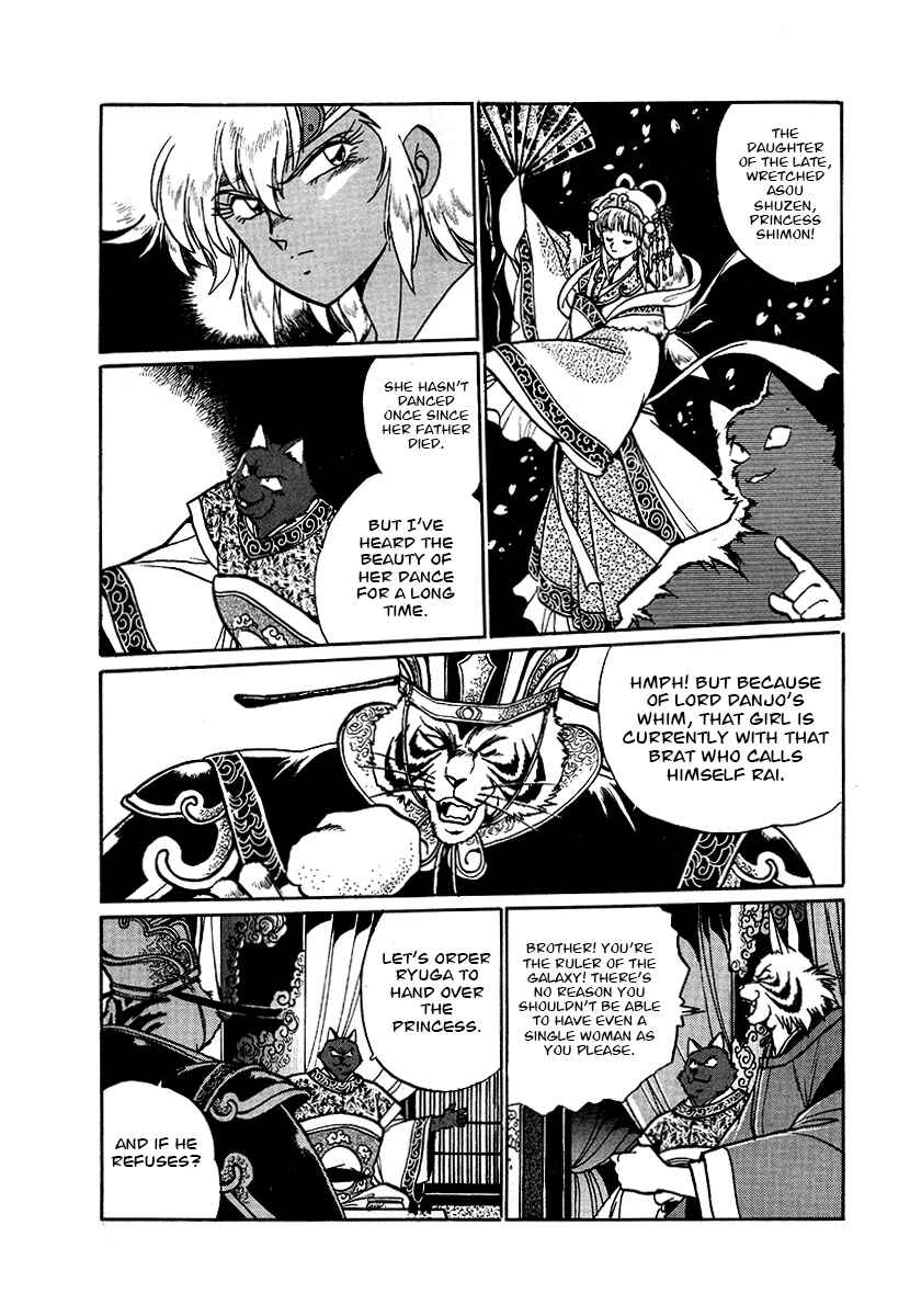 Chapter 63 - Page 8