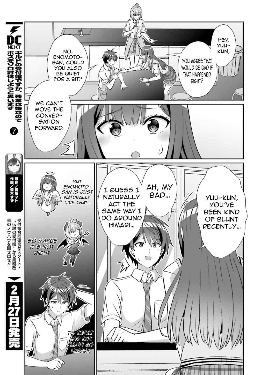 Chapter 43 - Page 20
